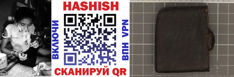 Купить Канабис АМФ СК ГАШ Меф мяу мяу Голицыно