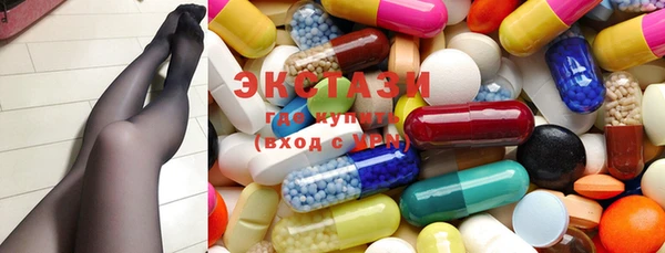 каннабис Балабаново