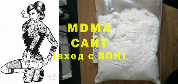 мескалин Баксан