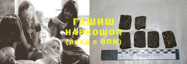 каннабис Балабаново