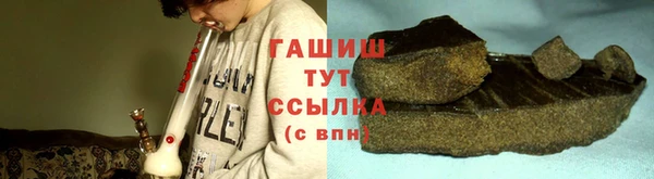 мескалин Баксан