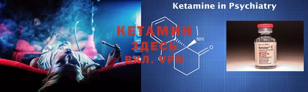 каннабис Балабаново