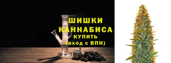 мескалин Баксан