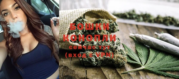 каннабис Балабаново