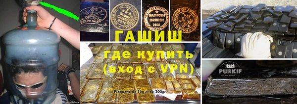 каннабис Балабаново