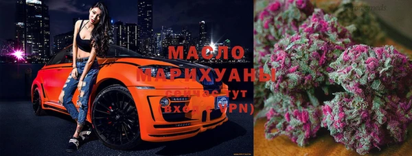 каннабис Балабаново