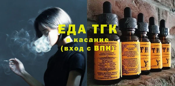 мескалин Баксан