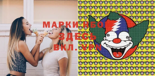 мескалин Баксан
