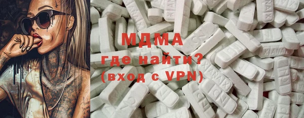мескалин Баксан