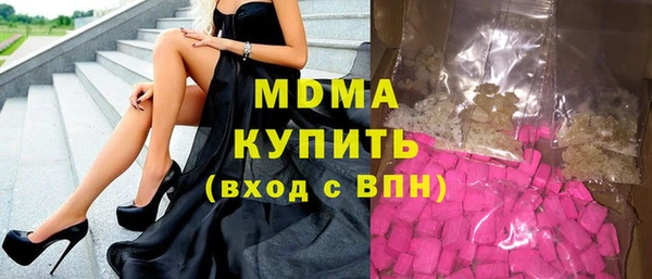 каннабис Балабаново