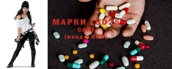мескалин Баксан