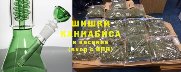 мескалин Баксан