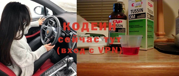 мескалин Баксан