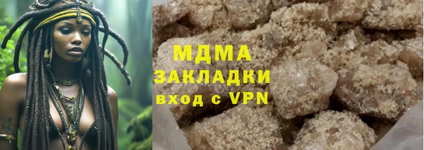 мескалин Баксан