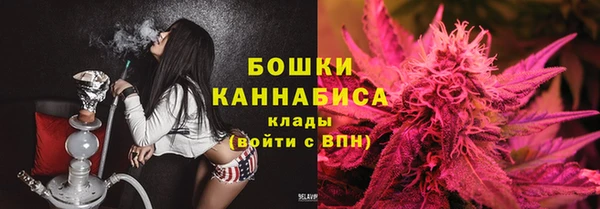 мескалин Баксан