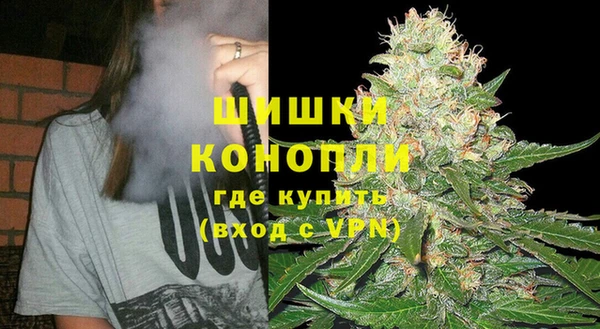 каннабис Балабаново